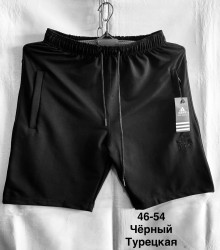 Шорти чоловічі оптом