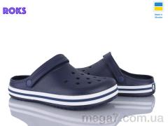 Кроксы, Roks оптом 520 синій