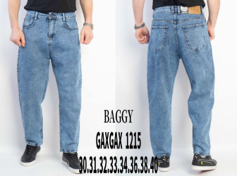 Джинси чоловічі оптом  