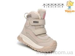 Ботинки, TOM.M оптом 11760D