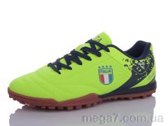Футбольная обувь, Veer-Demax оптом B2312-9S
