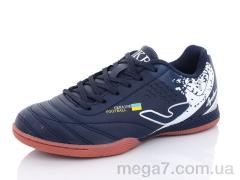 Футбольная обувь, Veer-Demax оптом D2303-18Z