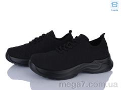 Кроссовки, Kulada-UCSS-MD оптом 2610-1
