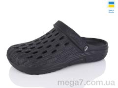 Кроксы, M&L  Alex13 оптом --- ML71
