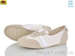 Кроссовки, Mei De Li оптом DTP968-5