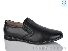 Туфли, KANGFU оптом C1061-2