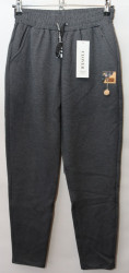 Спортивные штаны женские CLOVER ПОЛУБАТАЛ на меху (gray) оптом 30796821 TB628-40