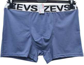 Труси чоловічі оптом