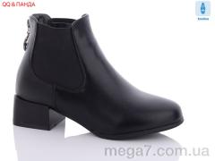 Ботинки, QQ shoes оптом KU936-6