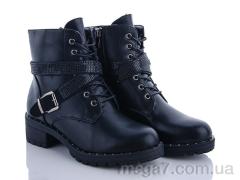 Ботинки, L&M-Lemon оптом G169-3