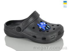 Кроксы, Lot Shoes оптом N017 сірий