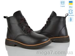 Ботинки, Ailinda оптом 3892-46D