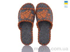 Тапки, Active оптом 231W сірий