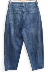 Джинси жіночі DKNSEL БАТАЛ оптом