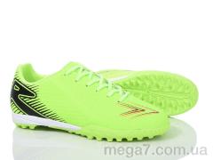 Футбольная обувь, KMB Bry ant оптом B1690-5