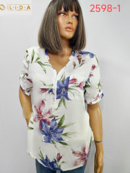 Блузи жіночі БАТАЛ оптом