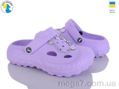 Кроксы, Jose Amorales оптом 124621 бузквоий