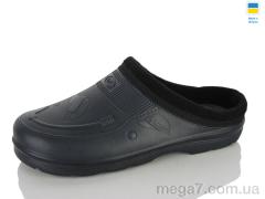 Сабо, M&L  Alex13 оптом BA33 т.синій