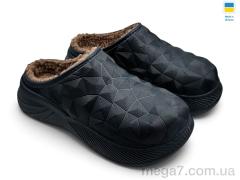 Сабо, Rai shoes оптом 603 т.синій