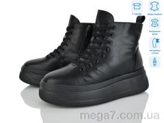 Ботинки, Pryama Vigoda оптом 4256-AG184-6