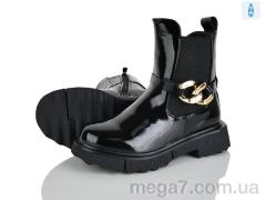 Ботинки, Xifa kids оптом A2280-2B