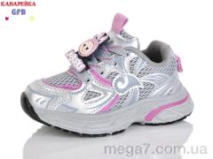 Кроссовки, GFB-Канарейка оптом T172-2