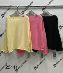 Кофти жіночі оптом 