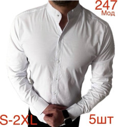 Рубашки мужские оптом 50769128 247-72