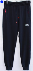 Спортивные штаны мужские (dark blue) оптом 91560874 01-19