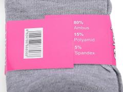 Носки, Obuvok оптом OBUVOK 2-72 (02090) 35-38 grey