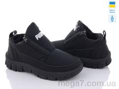 Дутики, Favorit оптом ЖК01Пч