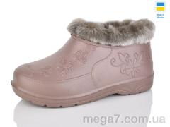 Галоши, Lot Shoes оптом Паяс квітка коричневий