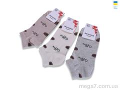 Носки, Textile оптом T360 mix