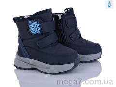 Дутики, Poni kids оптом 2315-8B