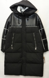 Куртки зимние женские MAX RITA (черный) оптом 75230194 1131-29