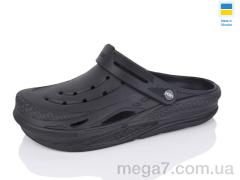 Кроксы, M&L  Alex13 оптом --- ML103