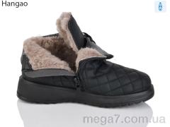 Ботинки, LR.Brother оптом A632-1