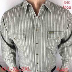 Рубашки мужские БАТАЛ оптом 83152964 340 -11