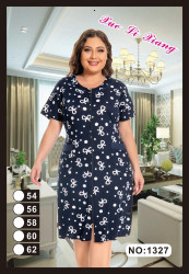 Халати жіночі БАТАЛ оптом