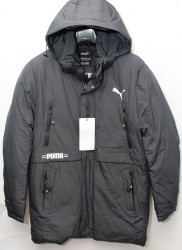 Куртки зимние мужские (серый) оптом 42698037 Y-10-16