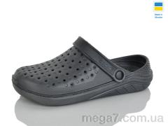 Кроксы, Inblue оптом 025 сірий