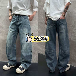 Джинсы мужские оптом 98054132 5639-333