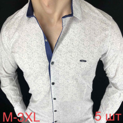 Рубашки мужские оптом 98743216 04-60
