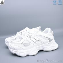 Кроссовки, STILLI Group оптом A0025-14 шкіра піна