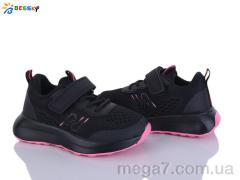 Кроссовки, Bessky-Kellaifeng оптом BY5104-7B