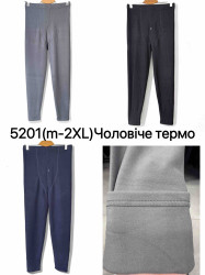 Термо підштанники (чорні) чоловічі оптом