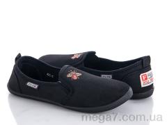 Мокасины, Katyo оптом K1-1