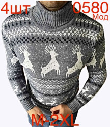 Светри чоловічі оптом