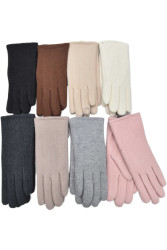 Перчатки женские оптом 19862574 33-71-47