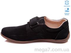Туфли, Prime-Opt оптом Weestep R011954021 NBK-WS